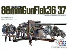 【田宫 35017】1/35 德国FlaK 36/37 88mm高射炮