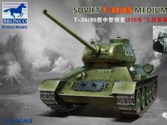 【威骏 MB32001】新品：1/32 T-34/85型中型坦克(215号“人民英雄坦克”)