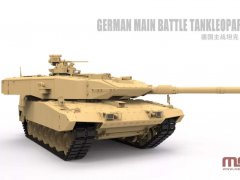 【MENG TS-042】新品：1/35 德国主战坦克“豹”2A7+