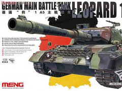【MENG TS-015】1/35 德国豹1A5主战坦克