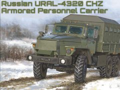 【小号手 01071】新品：1/35 俄罗斯URAL-4320装甲人员运输车