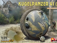 【MINIART 40006】1/35 Kugelpanzer 41(r)球形坦克
