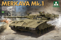 【三花 2078】1/35 以色列梅卡瓦Mk.1主战坦克板件图和说明书