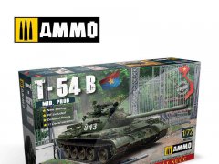 【AMMO 8502】新品：1/72 T-54B中型坦克中期型
