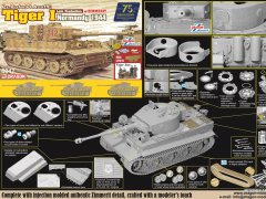 【威龙 6947】1/35 德国虎I坦克后期型带防磁装甲（诺曼底 1944特别版）预订单