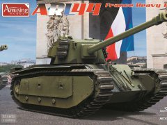 【Amusing 35A025】新品：1/35 法国 ARL44 重型坦克