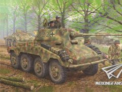 【威龙 6943】新品：1/35 德国 Sd.Kfz.234/2 美洲狮8轮装甲车