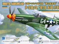 【MENG LS-010】新品：1/48 北美P-51D/K战斗机“第八航空队”