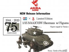 【ASUKA】新品：1/35 M4A3（76W）中型坦克限量版