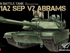 【VOIIO 01101】1/35 美国 M1A2 SEP v2主战坦克开盒评测