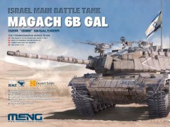 【MENG TS-044】新品：1/35 以色列“马加齐”6B GAL主战坦克