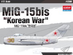 【爱德美 12566】新品：1/72 MIG-15bis战斗机朝鲜战场