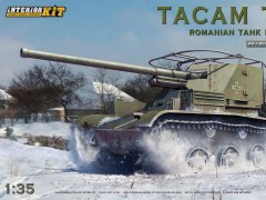 【MINIART 35230】新品：1/35 罗马尼亚 TACAM T-60 自行反坦克炮