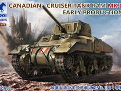 【威骏 CB35215】1/35 加拿大公羊巡航坦克Mk.II型（