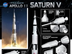 【威龙 11017】1/72 土星5号运载火箭再版预定单