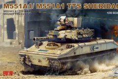 【麦田 RM-5020】1/35 谢里登 M551 A1/A1(TTS)坦克开盒评测