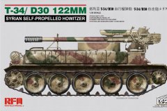 【麦田 RM-5030】1/35 叙利亚T-34/D30 自行榴弹炮开盒评测