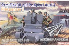 【威龙 6220】1/35 德国一号A型2CM防空坦克