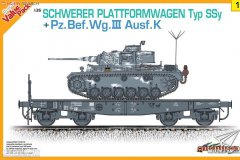【威龙 9118】1/35 德国铁路平板车+三号K指挥坦克