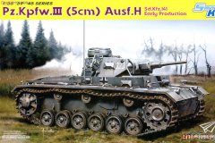 【威龙 6641】1/35 德国三号坦克(5cm)H型早期型