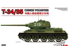 【麦田 RM-5059】1/35 中国志愿军215号T-34/85坦克