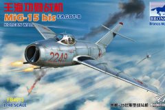 【威骏 FB4013】1/48 米格-15bis战斗机（朝鲜战争）开盒评测