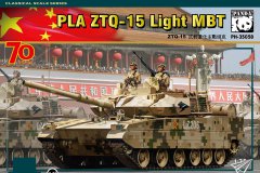 【熊猫 PH-35058】新品：1/35 ZTQ-15式轻量化主战坦克