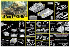 【威龙 6875】新品：1/35 97式“奇哈”中型坦克57mm炮 (新车身)预订单