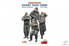 苏联坦克乘员组冬装1970-1980s
