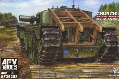 【AFVCLUB AF35288】1/35 丘吉尔 Mk.IV 工兵战斗车及越壕用木捆负载架