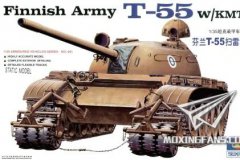【小号手 00341】1/35 芬兰T-55扫雷坦克