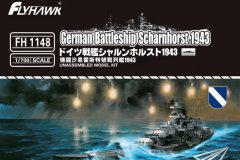 【鹰翔 FH1148】1/700 德国海军沙恩霍斯特号战列舰1943普通版