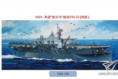 【威龙 1024】1/350 美国＂独立号＂航母CVL-22 再版预定单