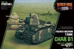 【MENG WWT-016】新品：法国B1重型坦克