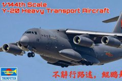 【小号手】新品：1/144 中国空军运-20重型运输机