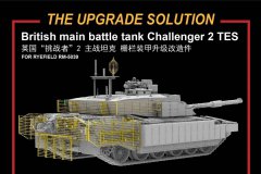 【麦田 RM-2001】新品：1/35 英国挑战者2主战坦克栅栏装甲升级改造件