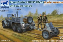 Kfz.69 牵引车（后期型）与3.7cm反坦克炮