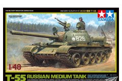【田宫 32598】新品：1/48 苏联T-55中型坦克