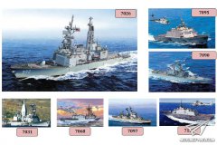 【威龙】美国海军现代舰艇 II 精选集