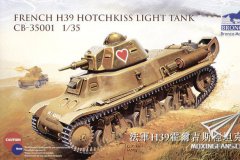 【威骏 CB35001】1/35 法国H39轻坦克