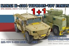 【RPG-MODEL 35019】1/35 KAMAZ K-4386台风-VDV防雷装甲车1+1开始预订