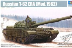 T-62坦克 ERA 1962年型改