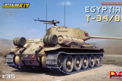 【MINIART 37071】新品：1/35 埃及T-34/85坦克