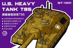 【铼赛兵工厂】新品：Q版坦克4款