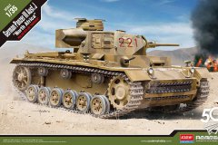【爱德美 13531】1/35 德国三号坦克J型北非战场封绘更新