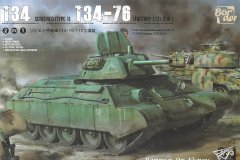【边境 BT-009】1/35 苏联T-34E重甲型和T34-76 112工厂型2合1开盒评测