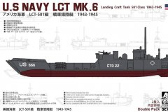 【AFVCLUB SE73515】新品：1/350 美国海军 LCT-501-501级 坦克登陆艇