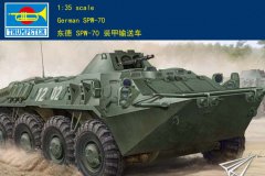 【小号手 01592】1/35 东德 SPW-70 装甲输送车