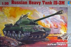 【小号手 00316】1/35 苏联JS-3M重型坦克开盒评测