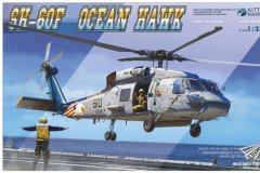 【小鹰 KH50007】1/35 美国SH-60F大洋鹰直升机